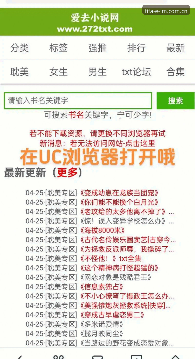 IM中国中文官网登录安装教程：从入门到精通，一份写给行内人的完整指南