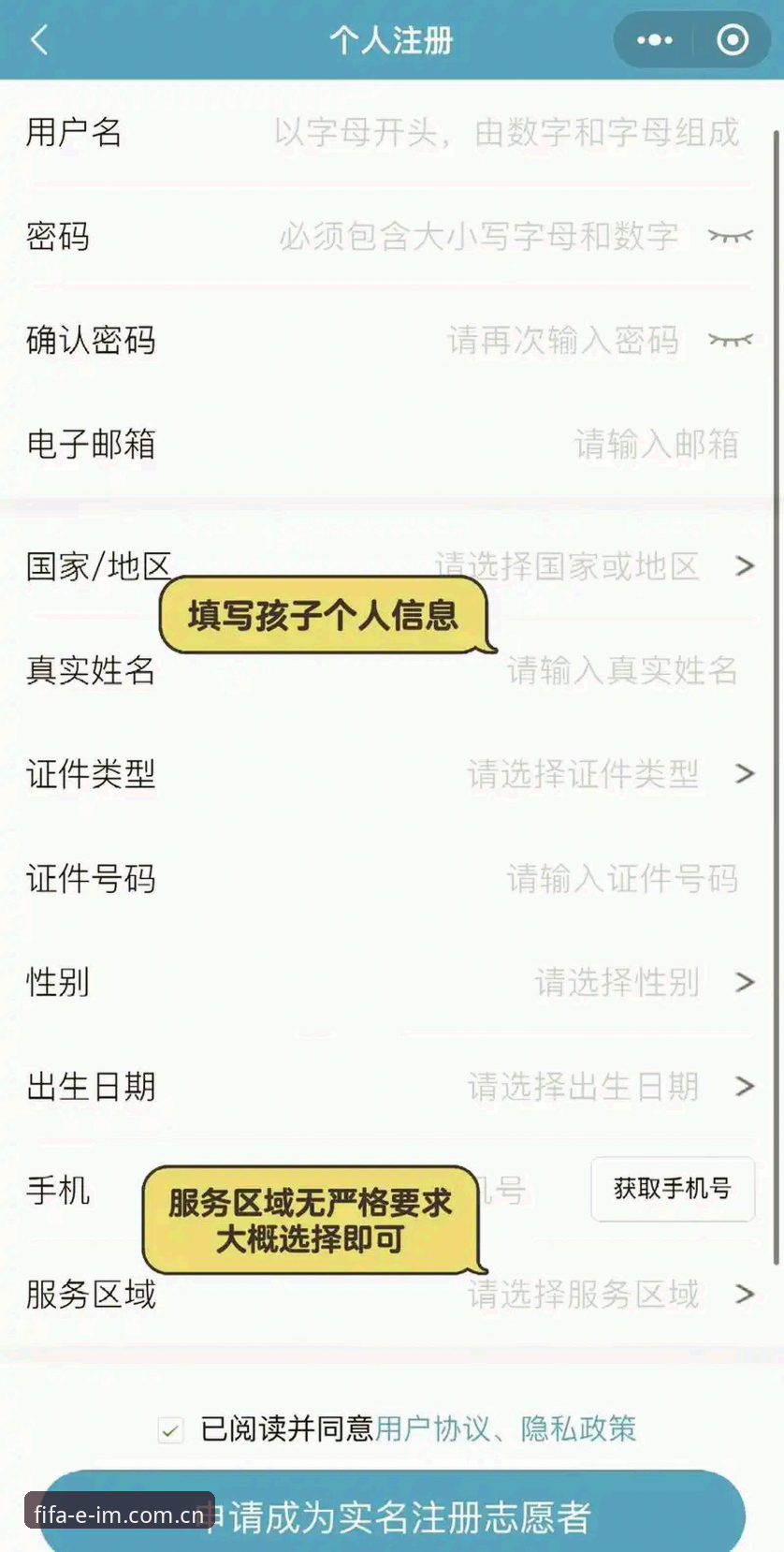 IM中国中文官网登录安装教程：从入门到精通，一份写给行内人的完整指南